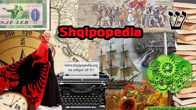 shqipopedia